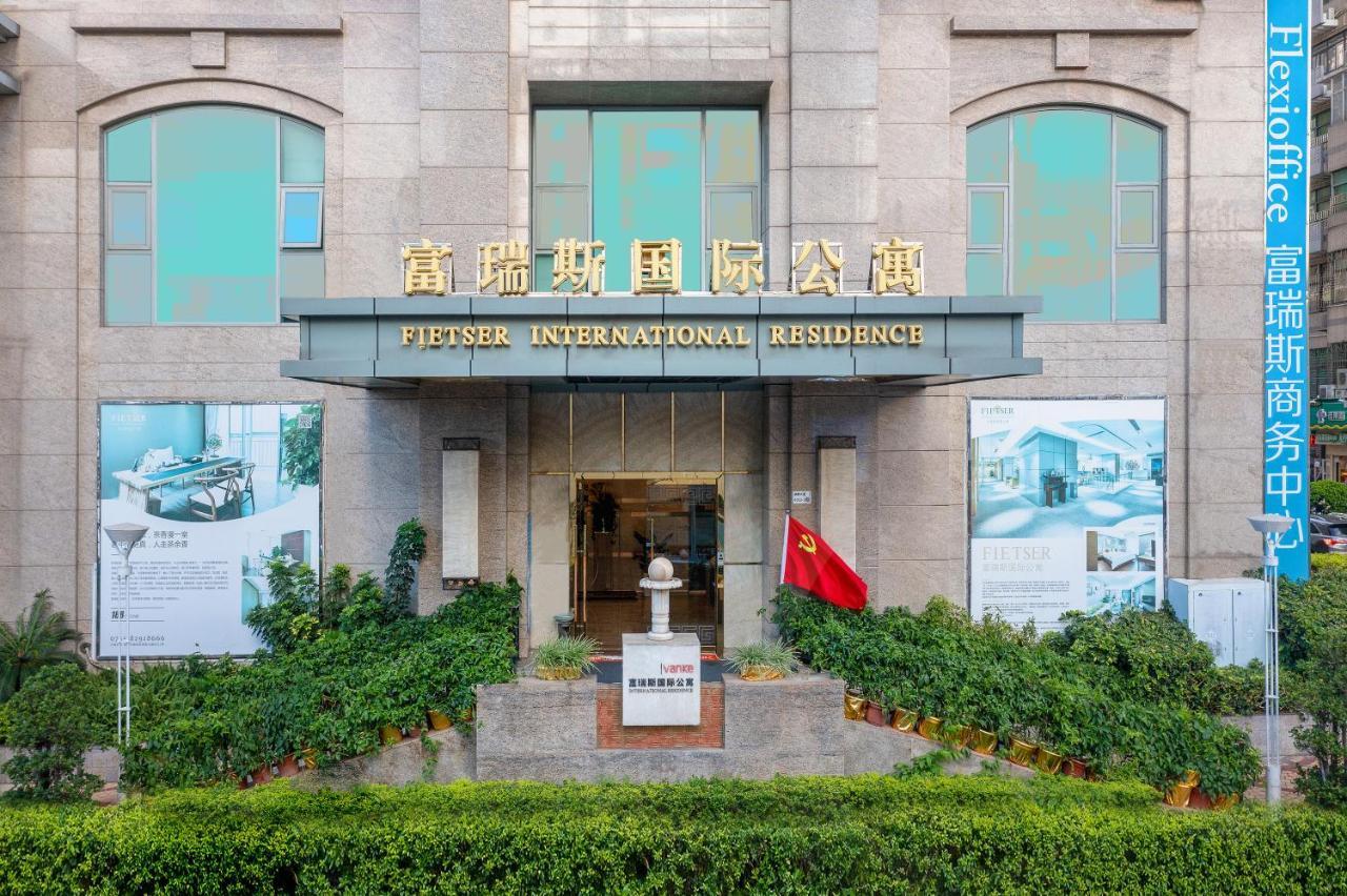 Fietser International Residence Shenzhen Exterior foto